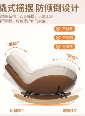 kj-985fg7W懒人台摇沙客厅轻奢企鹅发椅单人阳躺椅家用简约现代休