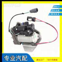 LR0ODG7新2537）打气泵（款AMK版LR045251LR01663LR0103766LR078