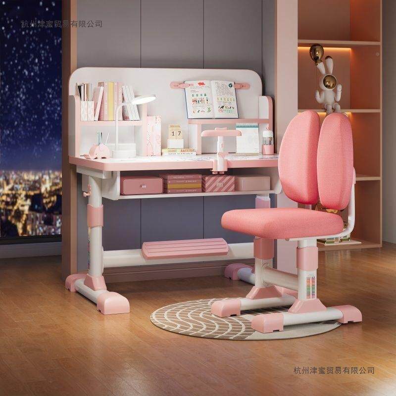 儿童写学习桌BWS书桌学生家小用写桌小孩作业字专用桌可升降桌椅