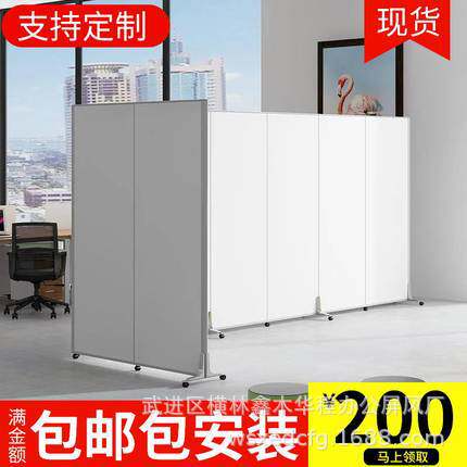 常州移动屏风隔断现代简约折叠活动屏风高隔断板式推拉隔墙