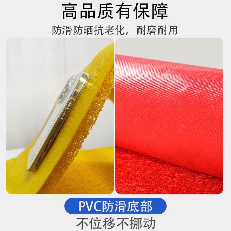 可裁塑料丝圈脚垫门口地门垫加厚大口防滑水地毯防商铺剪迎3A丝圈,居家布艺,家用脚垫,淘宝优惠券,粉丝福利购,淘宝优惠卷