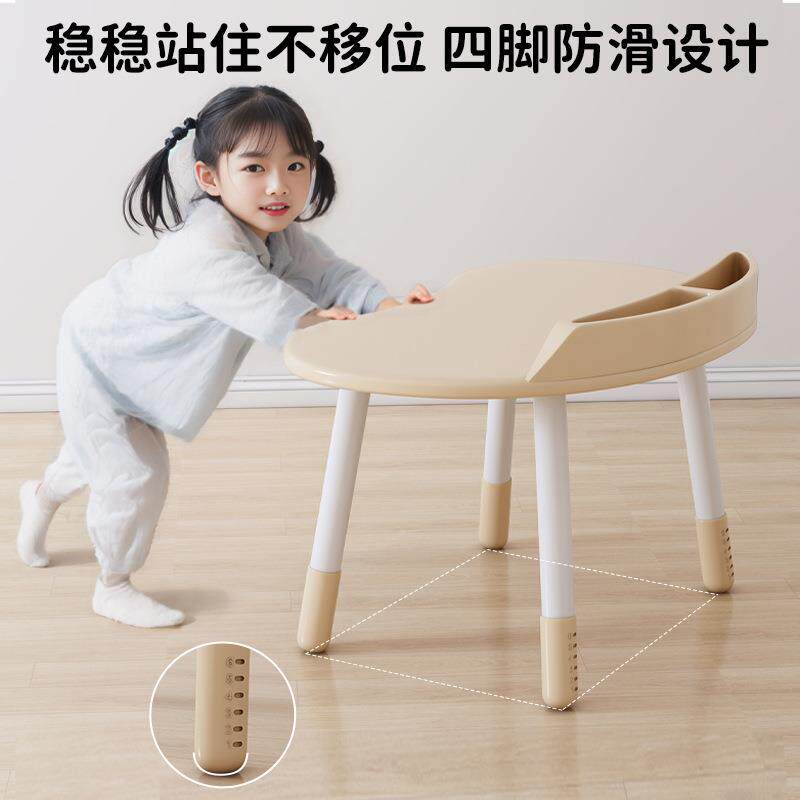 儿童花生桌宝宝可升儿降习桌家学用写字桌TDX教幼儿园早桌婴阅读