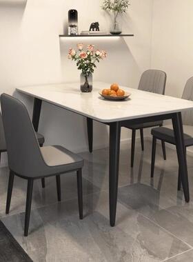 岩板大餐al2232方桌椅组合餐桌家户用小型轻奢客厅饭桌长形现石简