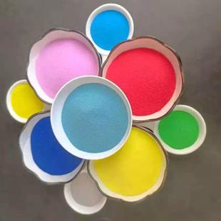 彩砂836儿沙画沙漏童用彩砂彩细色石子微景观装饰用彩砂小颗沙粒