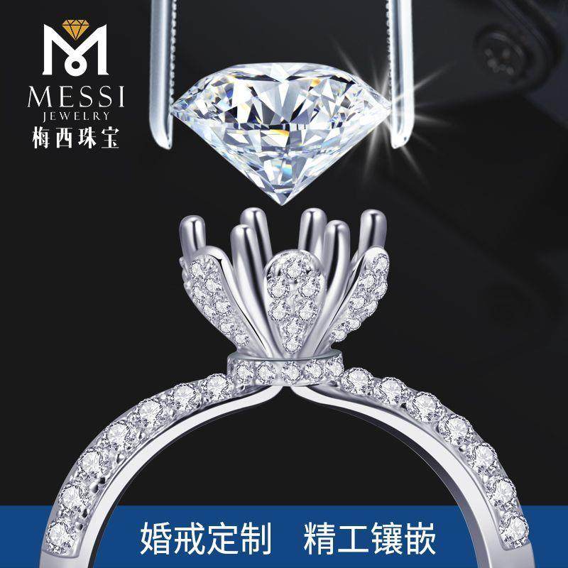 培育钻石工IGI裸钻现货人工PHT验室CVHD异形666彩钻厂人实造碎钻