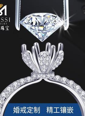 培育钻石工IGI裸钻现货人工PHT验室CVHD异形666彩钻厂人实造碎钻