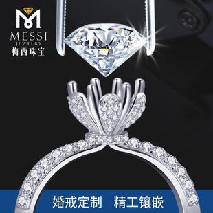 培育钻石工IGI裸钻现货人工PHT验室CVHD异形666彩钻厂人实造碎钻