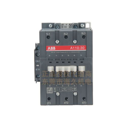 ABB低压交流接触器A110-30-11*220-230V；1SFL451001R8011现货