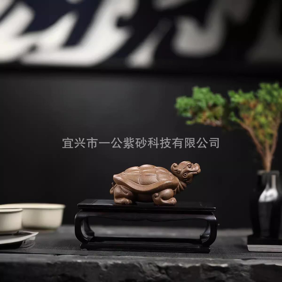 如意龟茶宠宜紫砂配矿件茶如意龟宠原手创工制兴作紫泥意茶桌摆件