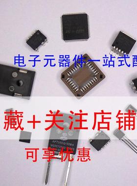 原装现IMXH30N69210L货2TO-247场效应OS管N沟道22+耐压60T0V电流3