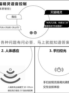 形感镜衣应智424能镜触摸屏方卧室穿镜发光led壁挂试衣全身镜浴室