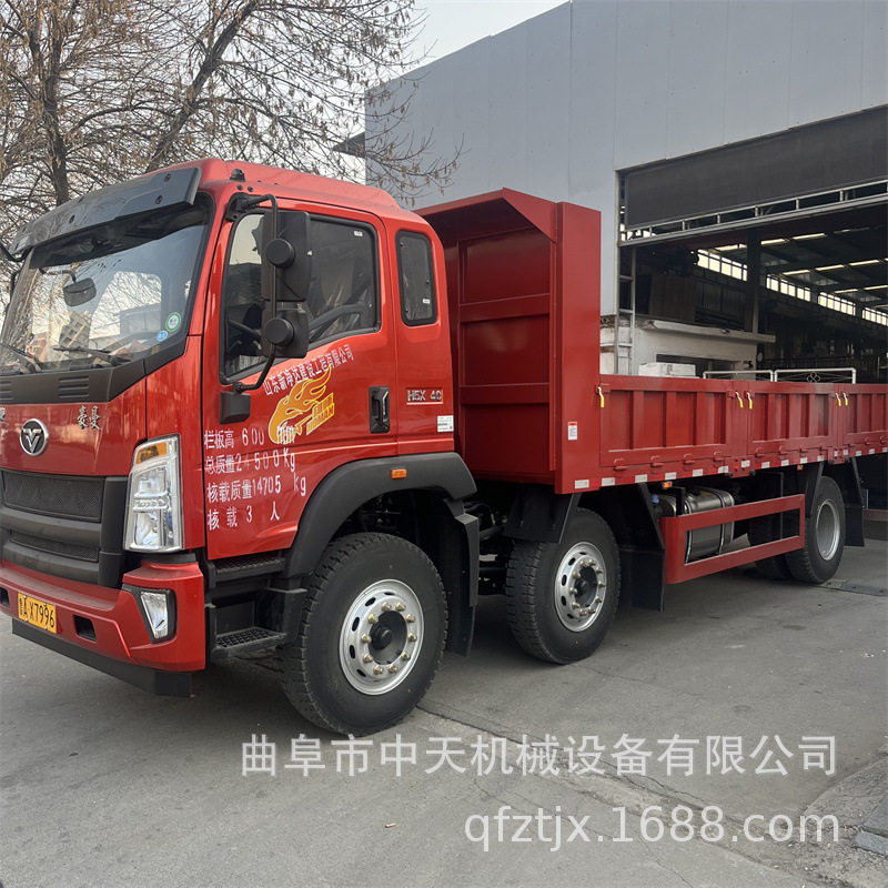 可以拉着走的方箱一体式负压吸灰车 电厂狭小空间清理输送kxxx