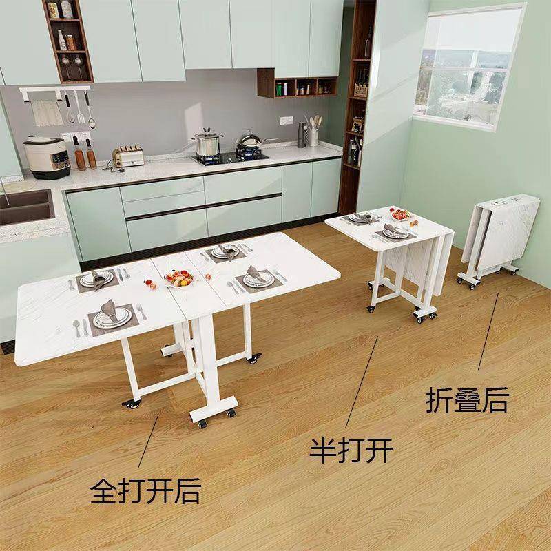 折叠桌家超小户型简易仿板餐桌薄多功能一体可岩移KFV用动桌子组