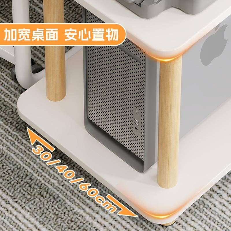 实木电脑985主机托架打印机物架办室落地多置层置放柜公工位机箱