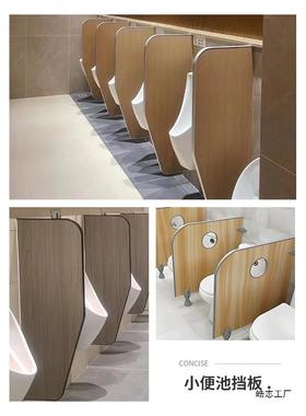 公共卫间隔断板隔厕所成品隔断板生抗倍特板SED洗手间厕幼儿公园