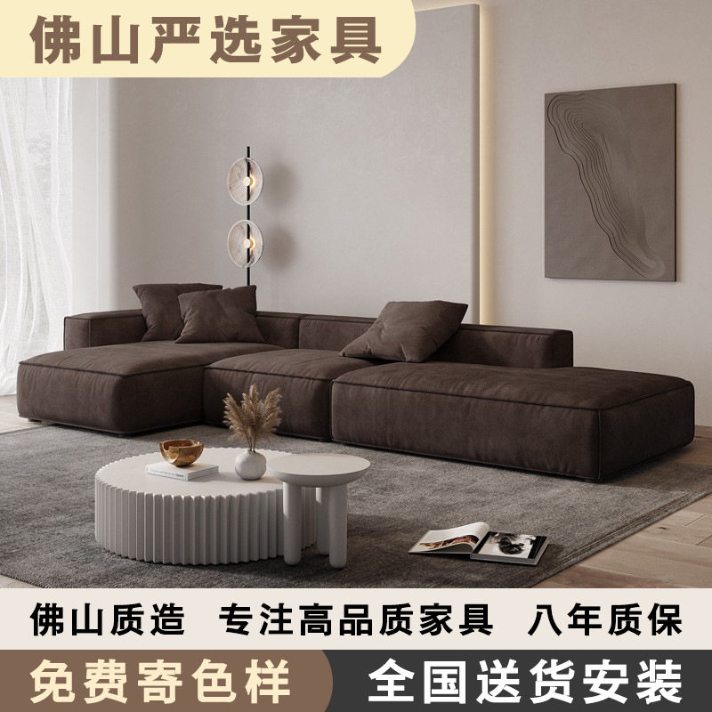 意式极简沙发现代简约轻奢客厅豆腐块设计师科技布方块沙发网红款