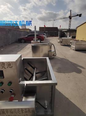 电加热浸烫鸡鸭鹅打毛禽机家脱毛机家FHD7棍禽烫毛脱毛设池备