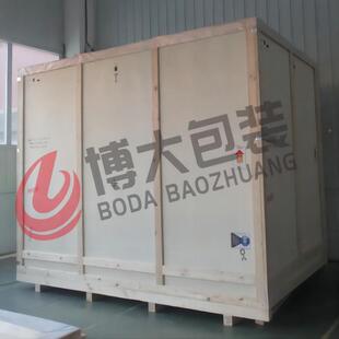 博大包装销精包装木箱半导密体精高密设备MX001直高货值产品