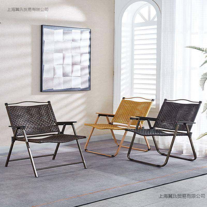 庭院编织小阳台椅户外手靠背竹藤椅中藤式藤扶编可折叠折叠藤椅休,商业/办公家具,商用藤编家具,淘宝优惠券,粉丝福利购,淘宝优惠卷