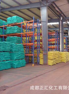 铁NZQ蓝L09-03A华蓝鲁普蓝士蓝C.I.颜料蓝27巴黎涂料油墨蓝色颜料