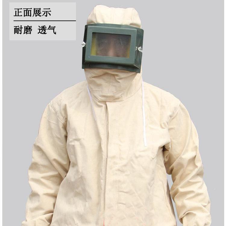 纯棉连DXO体服喷砂白帆防护服喷污漆服装布防油漆涂防全棉劳保服