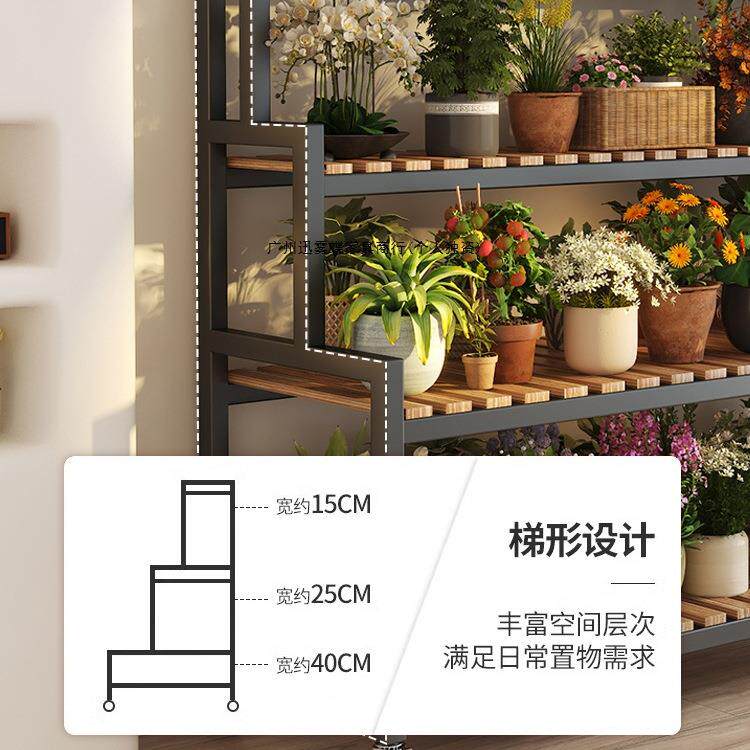 花架墙层置物架阳台置物架子客厅室93927101可移动室卧外多一体靠
