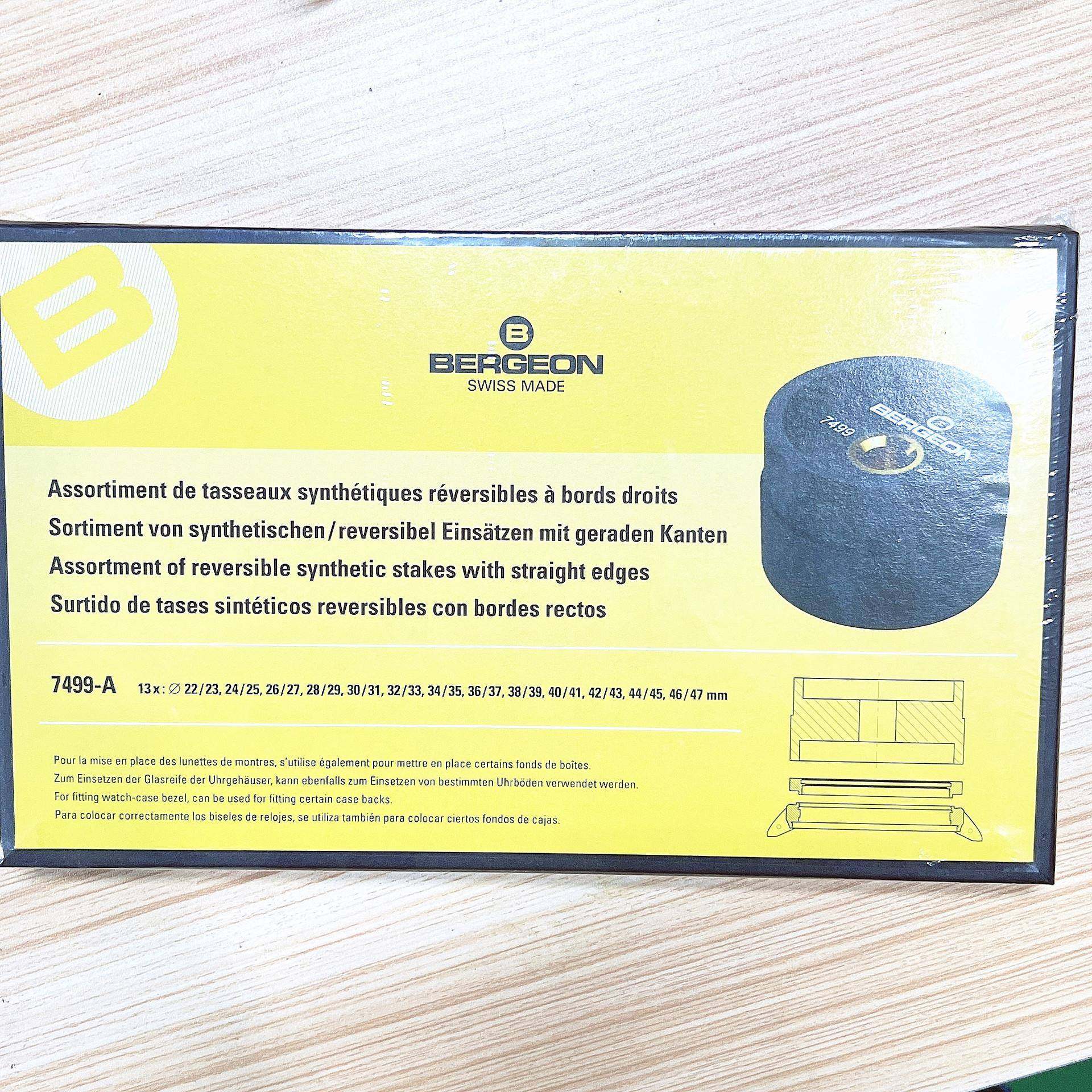 修表具瑞士博格BERGE45306ON工7A499-套装压盖圈压膜,农机/农具/农膜,其它农用工具,淘宝优惠券,粉丝福利购,淘宝优惠卷