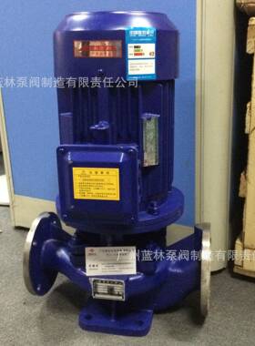 不锈钢管道泵IH3G水无品牌/2-2单00I级热水耐高温循环泵
