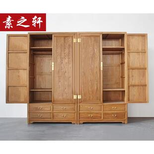 素之轩老榆木JIH衣柜手中式衣柜复古室家具工卯榫简约实木大柜衣