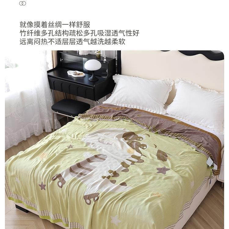 双人竹纤维盖毯纱布冷感FS756733毯季薄款毛巾夏冰沙被发毯丝凉感