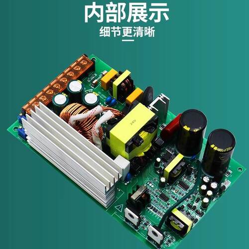 厂SVJ12V50A600WLED灯带监控6变压器设备电源2伏100W开关工电源.
