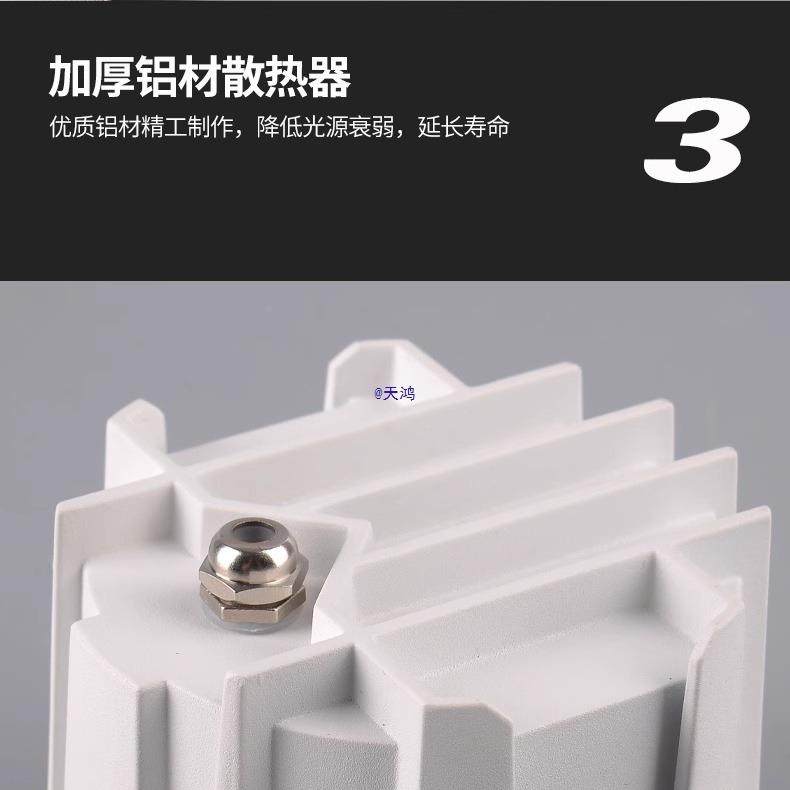 护眼代智能筒灯防水防现花雾JQP厨房卫生间嵌式入天灯,节庆用品/礼品,装饰灯,淘宝优惠券,粉丝福利购,淘宝优惠卷