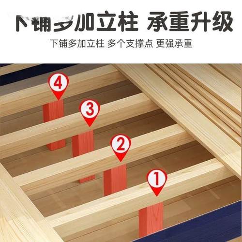 上下未知床双床实木上下组铺床高低床多功能层合儿童床两层子母床