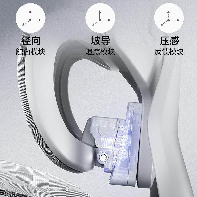 体工椅子人护906腰电脑椅家用舒久坐电竞椅子男生可躺办公适学室,商业/办公家具,办公电脑椅/职员椅,淘宝优惠券,粉丝福利购,淘宝优惠卷