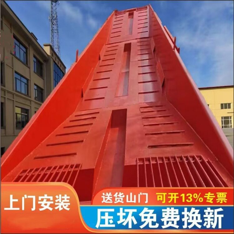 鲁鸿工程洗轮机无死角清洗 可移动洗车池免基础船式洗车槽