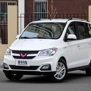 光S1大灯罩罩五菱宏光S1灯前组合灯罩宏有机玻璃壳S1灯壳面