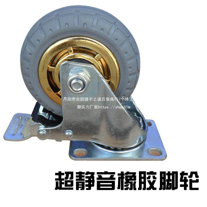 托货达加厚木板车乌龟车平板小士推车四运轮拉无品牌/车搬车静音