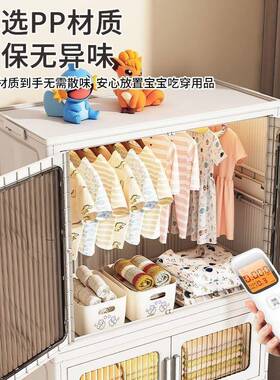 折SNBB7050叠收纳柜对免安轮装储大容量儿童衣柜开门杂物物柜简约
