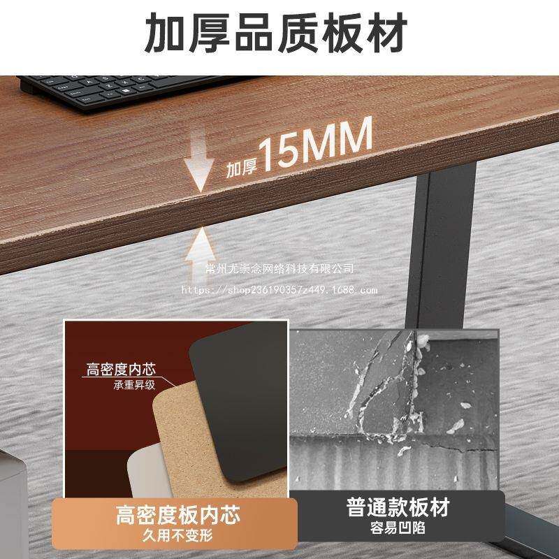 财电脑桌职员台约式桌椅办公RSL书桌桌电办工公室现代简务人员工