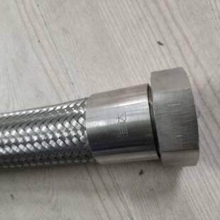 金属软管活接头丝DN20丝内3外0NDN254不锈钢液氮管D25退火处理氦