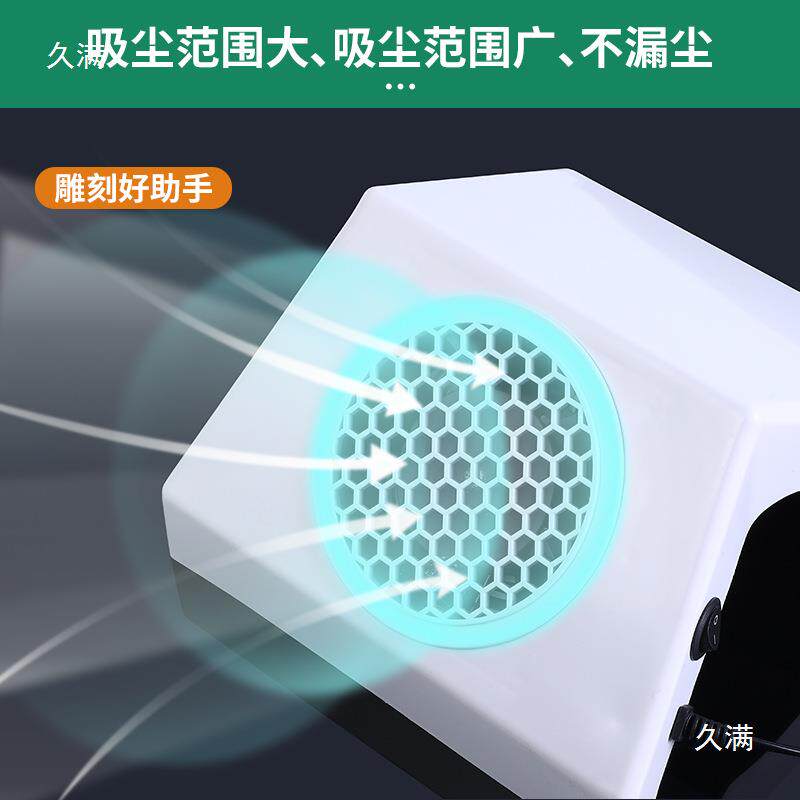 桌面雕木刻吸尘器集尘机器核雕雕打电磨动小型自大吸XEU动力