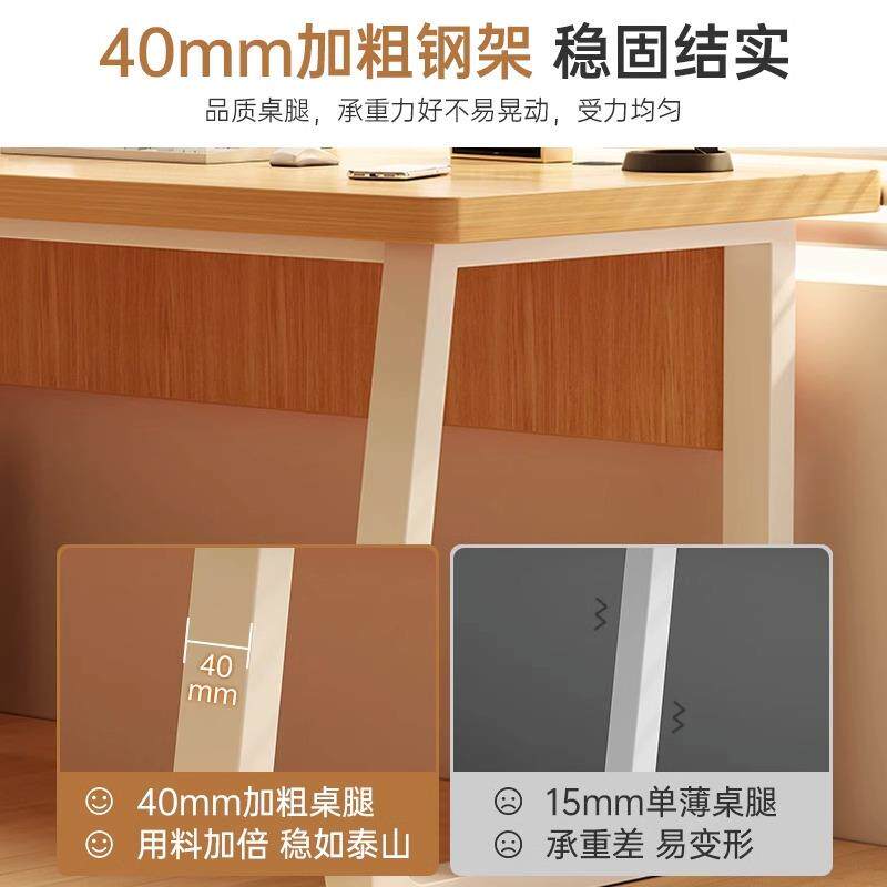 家用桌面书台学桌学生卧室习XVR写字桌子工作办公物桌台式电脑置