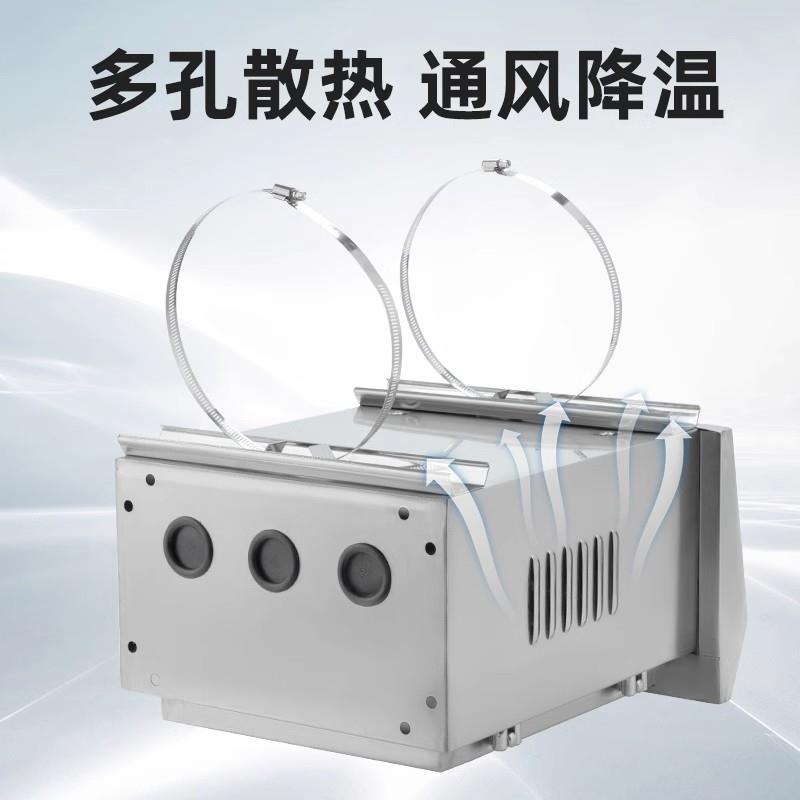 控安防防防雨配监电箱工程专防300*250*用弱电设备接线箱抱箍箱电