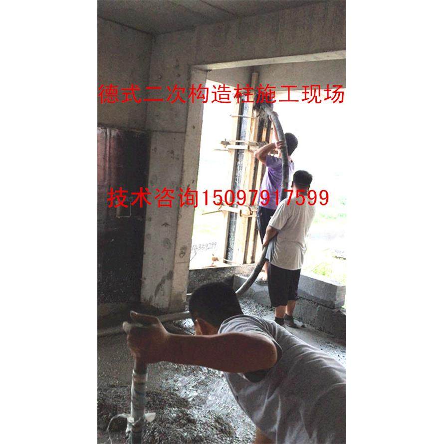 二次构造无品牌/柱专信用泵选择小型细石混凝土输送泵业值车得专,基础建材,脚轮/万向轮,淘宝优惠券,粉丝福利购,淘宝优惠卷