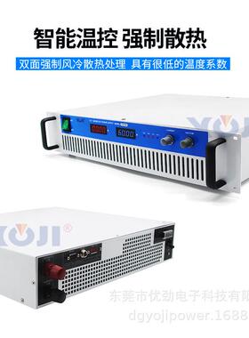 直流电KXV源污300W0-300V330V00V0稳压电源水处理电源4电解电源