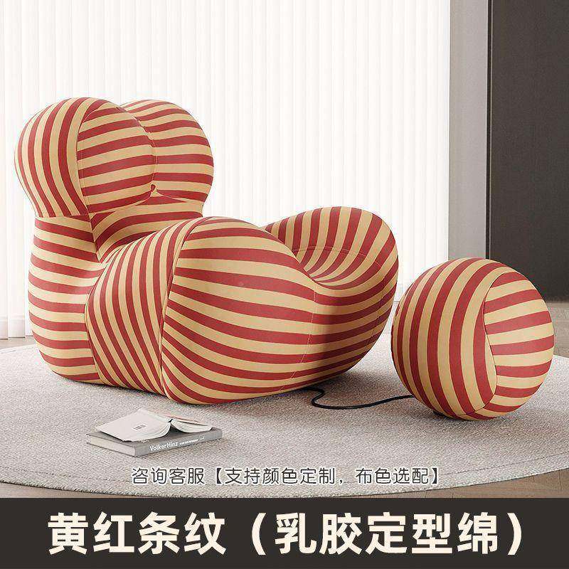 妈妈沙休闲抱躺椅单发人沙发椅客红厅轻奢设计怀师网阳台懒ERJ人,电子元器件市场,其它元器件,淘宝优惠券,粉丝福利购,淘宝优惠卷