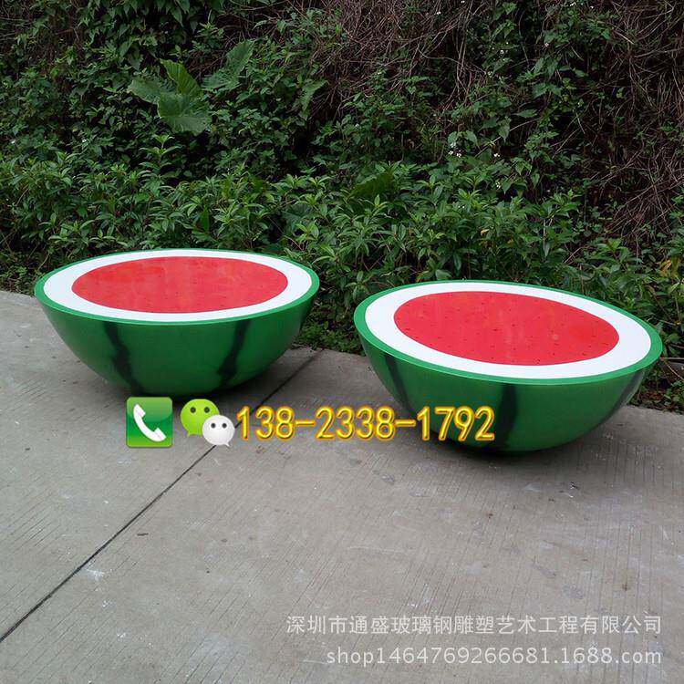 现货仿坐INP真玻景璃钢西瓜坐凳雕塑户外创意玻璃钢果水座椅区美