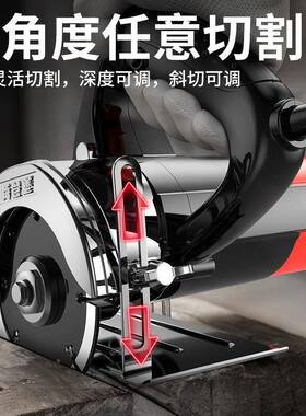 德国切割家RYN用型木工大便功率手提携式瓷砖木材金小属机开槽云