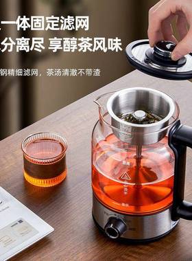 1.5款自全动大容量家新UGH10216用蒸汽喷淋式煮黑茶普洱升煮茶器