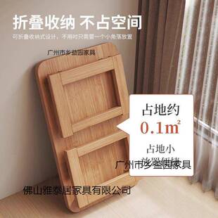 飘窗小桌子折叠炕桌用榻床榻米桌子茶小几上学习无品牌/矮家桌飘